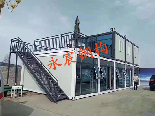 十堰活動板房宿舍